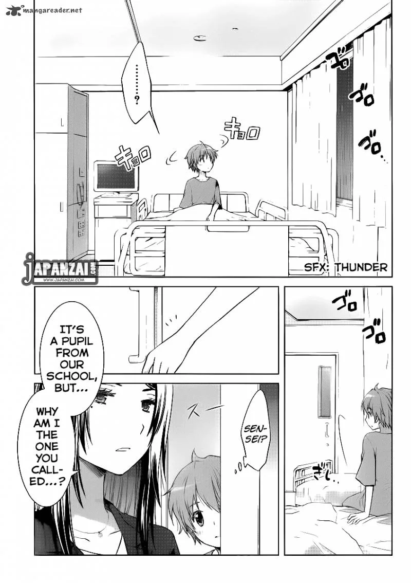 Gunjou (KIRIHARA Idumi) Chapter 4 page 20