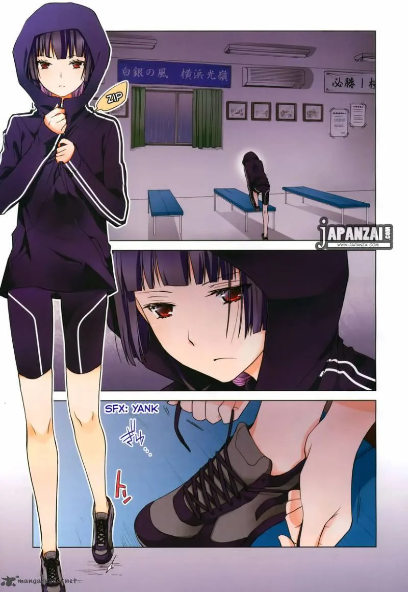 Gunjou (KIRIHARA Idumi) Chapter 4 page 3