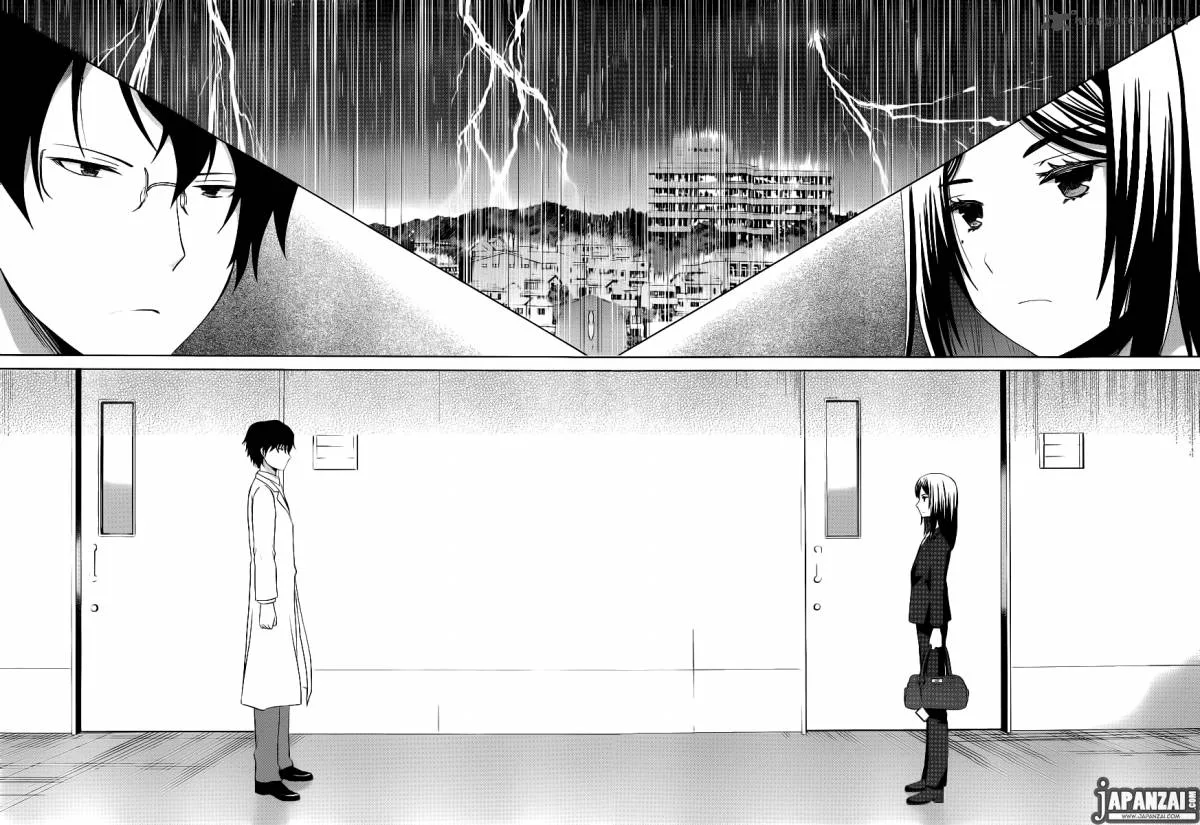 Gunjou (KIRIHARA Idumi) Chapter 4 page 18