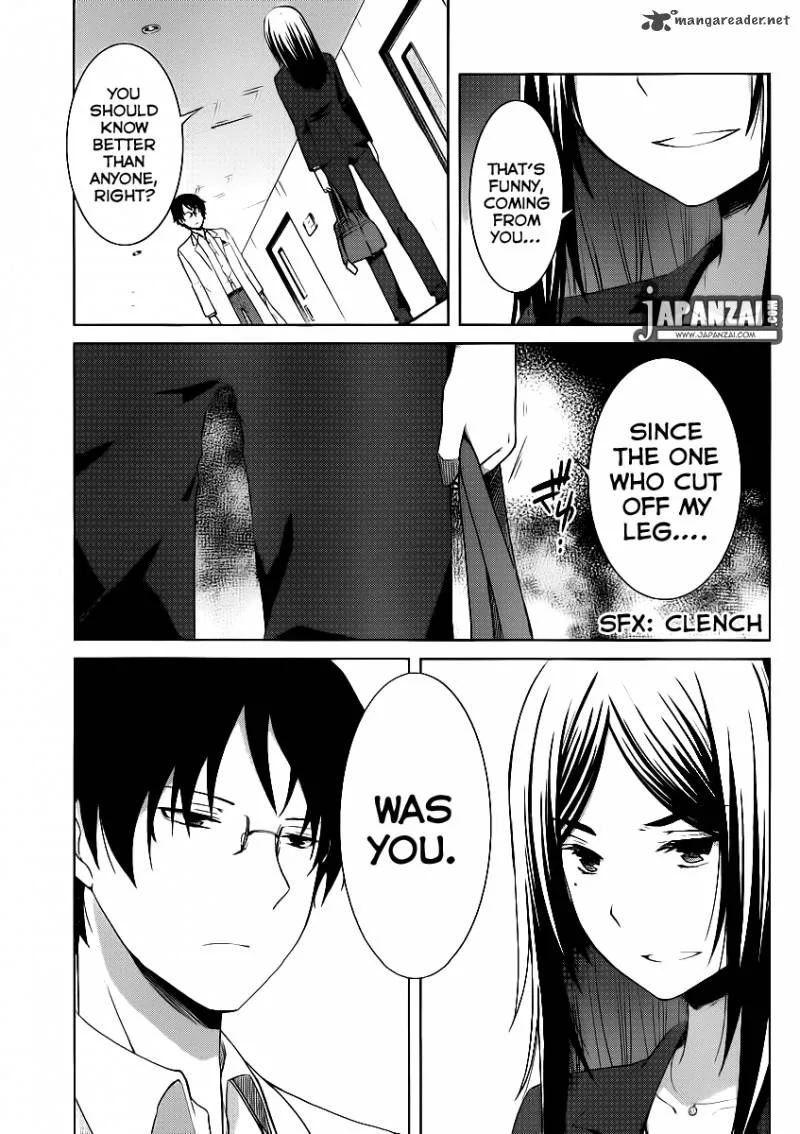 Gunjou (KIRIHARA Idumi) Chapter 4 page 22
