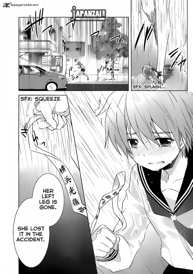 Gunjou (KIRIHARA Idumi) Chapter 4 page 5