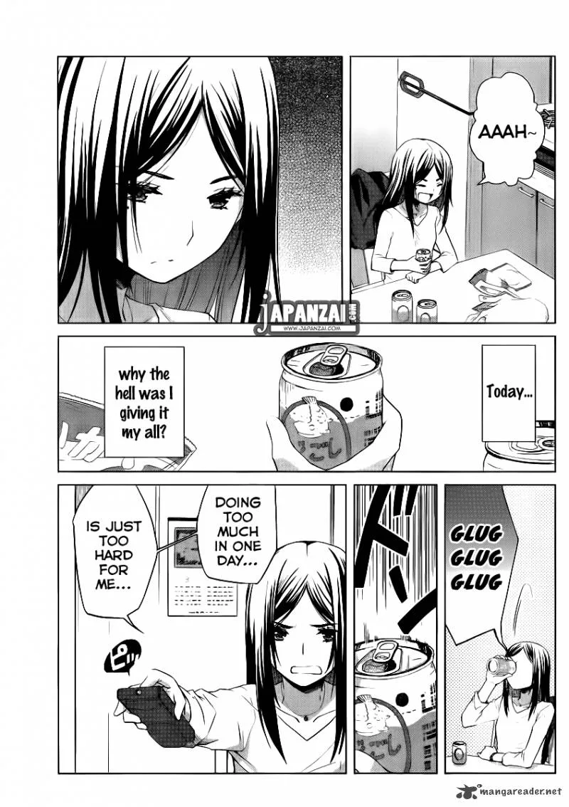 Gunjou (KIRIHARA Idumi) Chapter 4 page 11