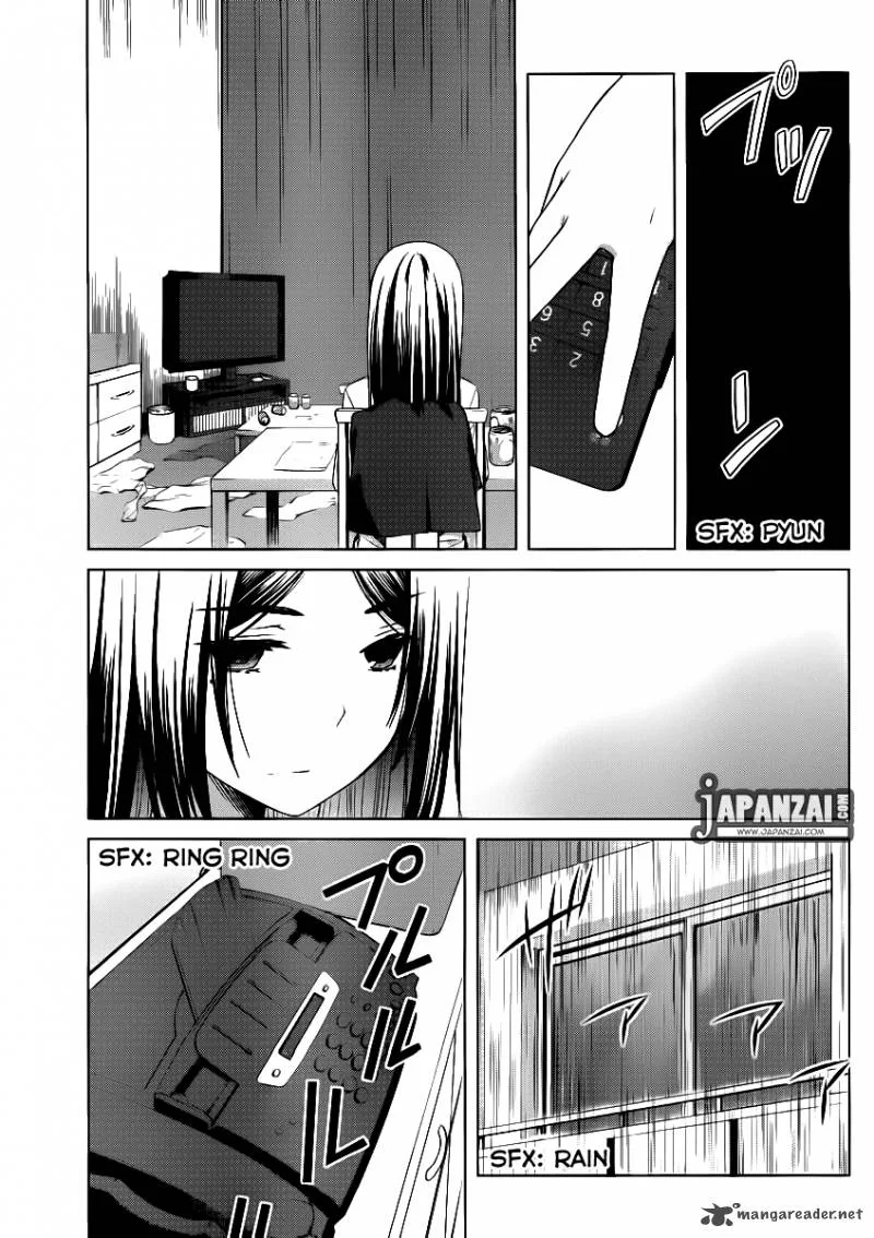 Gunjou (KIRIHARA Idumi) Chapter 4 page 15