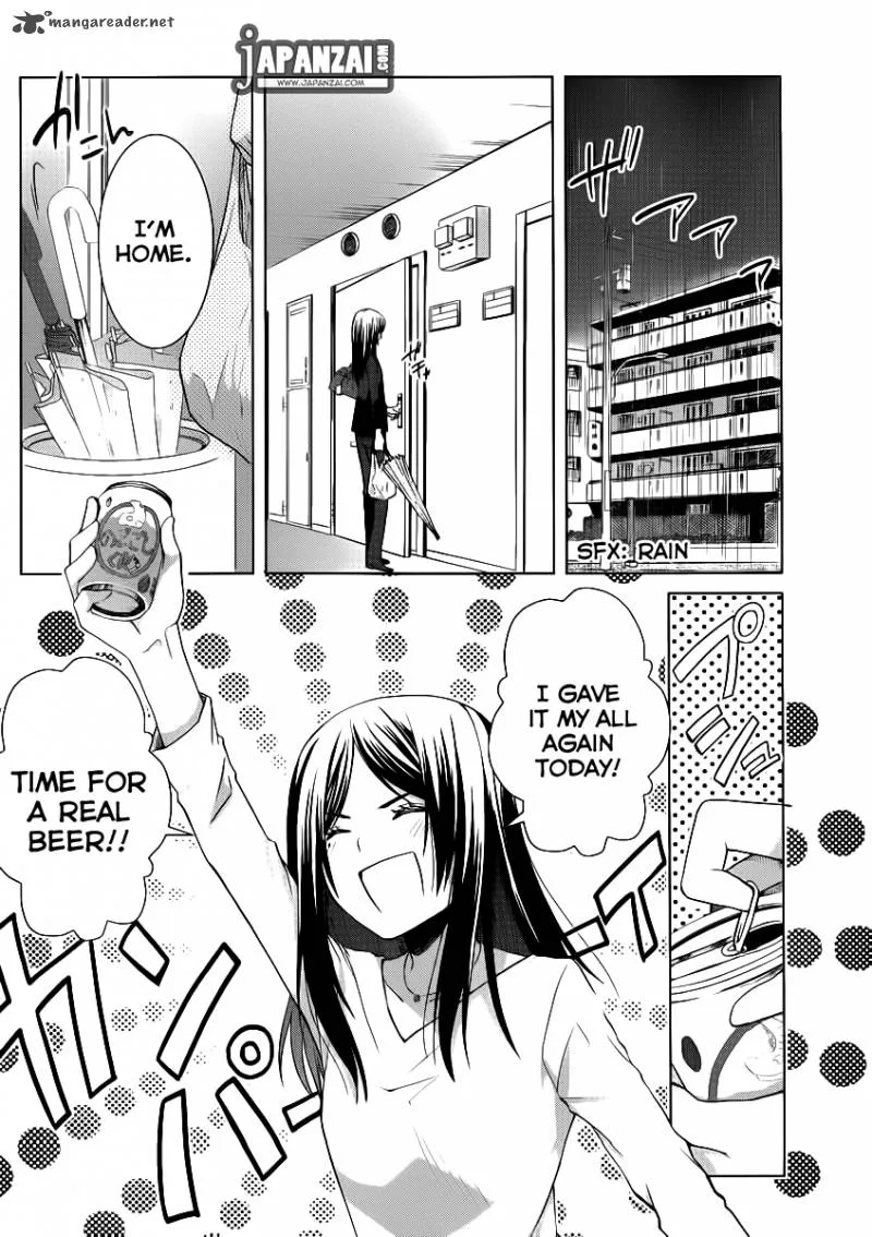 Gunjou (KIRIHARA Idumi) Chapter 4 page 10