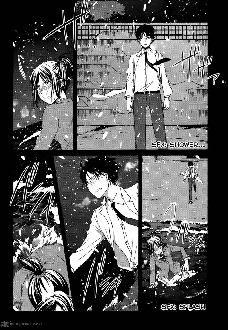 Gunjou (KIRIHARA Idumi) Chapter 5 page 17