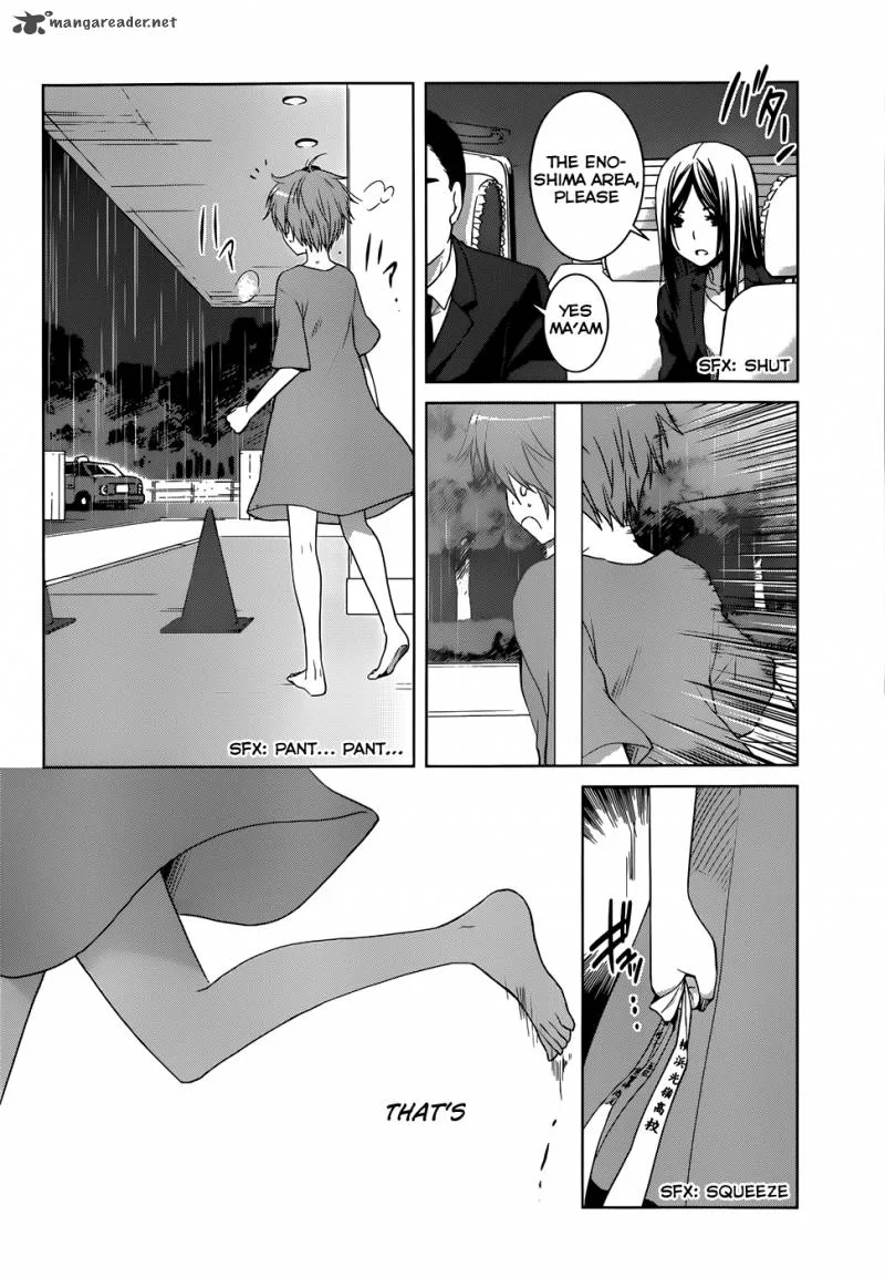 Gunjou (KIRIHARA Idumi) Chapter 5 page 9