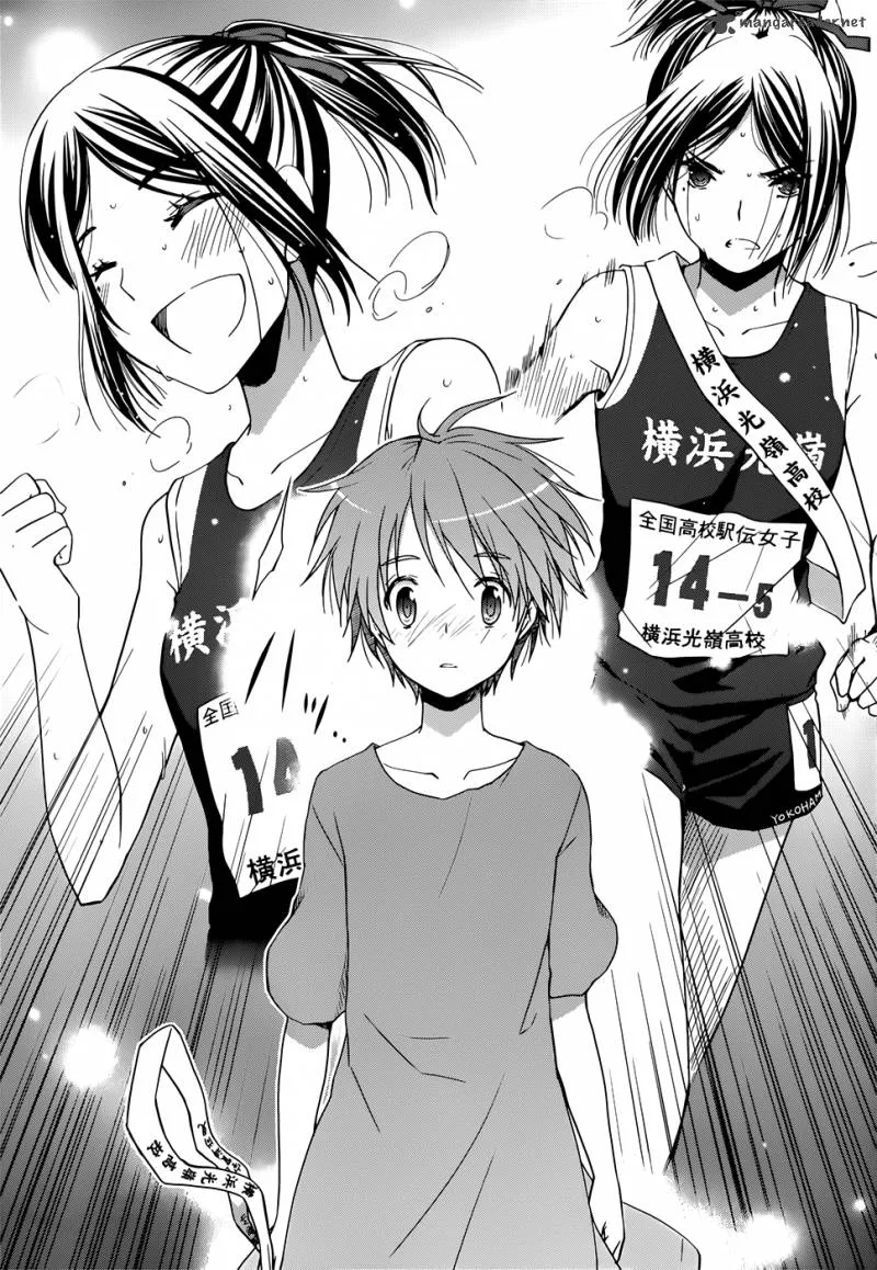 Gunjou (KIRIHARA Idumi) Chapter 5 page 7