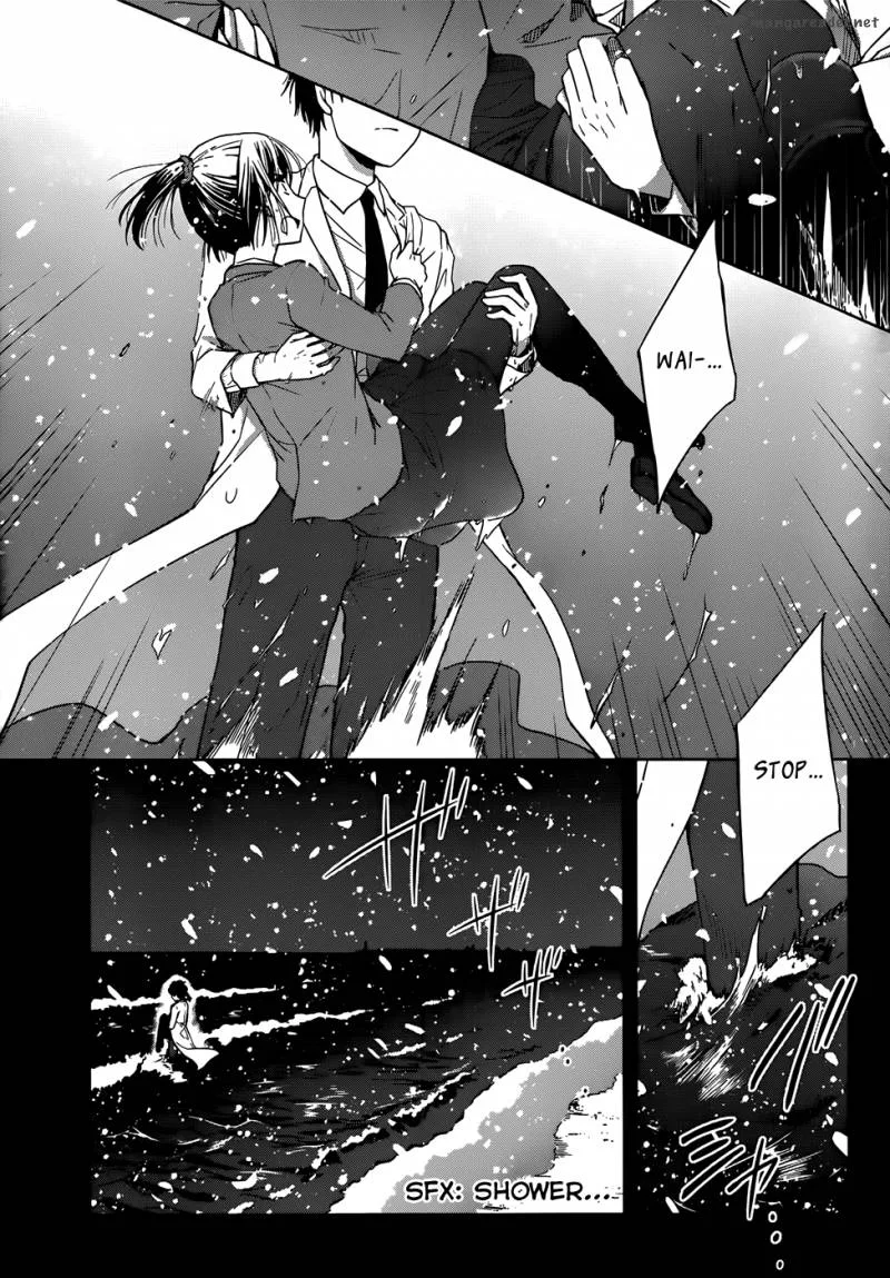 Gunjou (KIRIHARA Idumi) Chapter 5 page 20