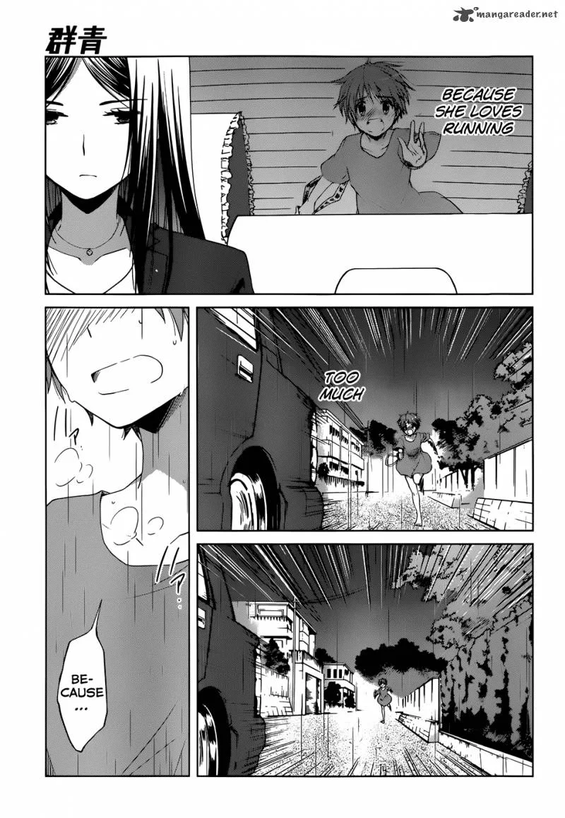 Gunjou (KIRIHARA Idumi) Chapter 5 page 10