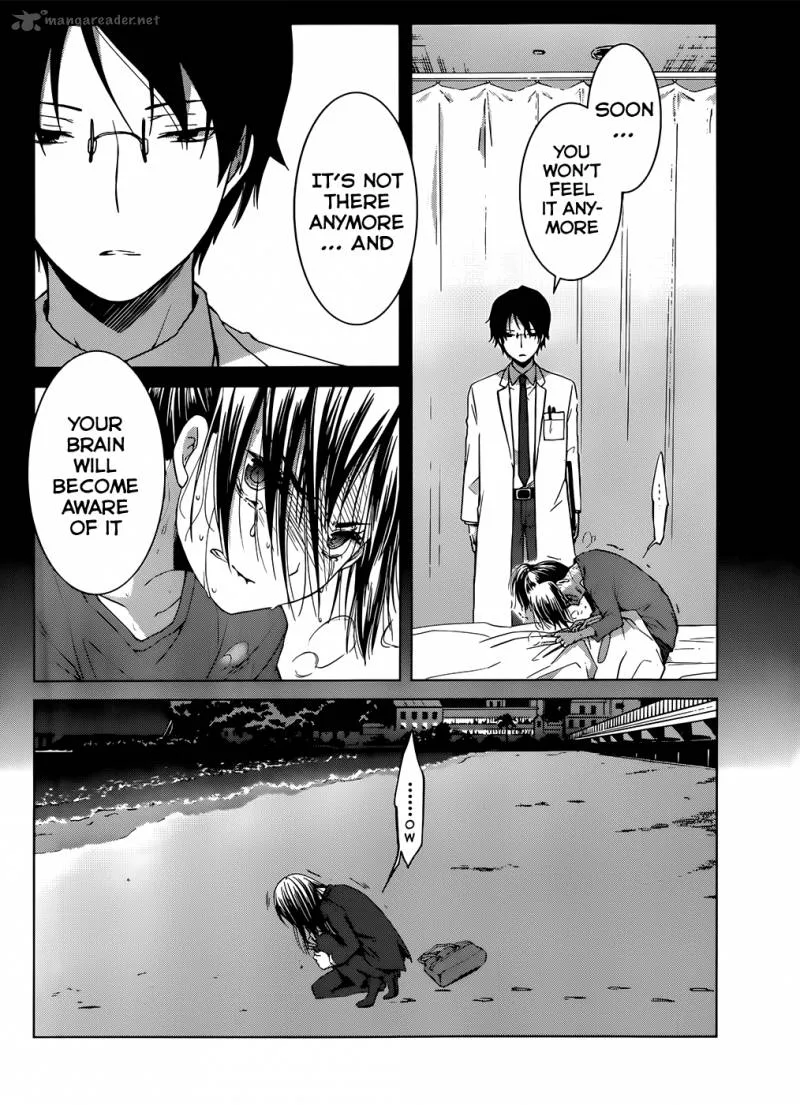Gunjou (KIRIHARA Idumi) Chapter 5 page 25