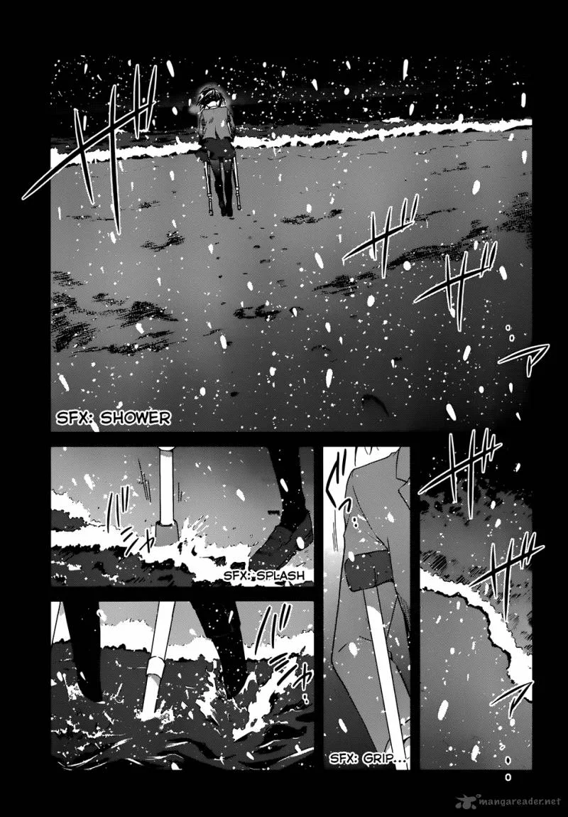 Gunjou (KIRIHARA Idumi) Chapter 5 page 14