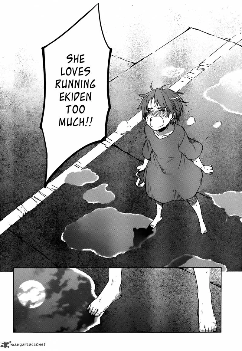Gunjou (KIRIHARA Idumi) Chapter 5 page 11