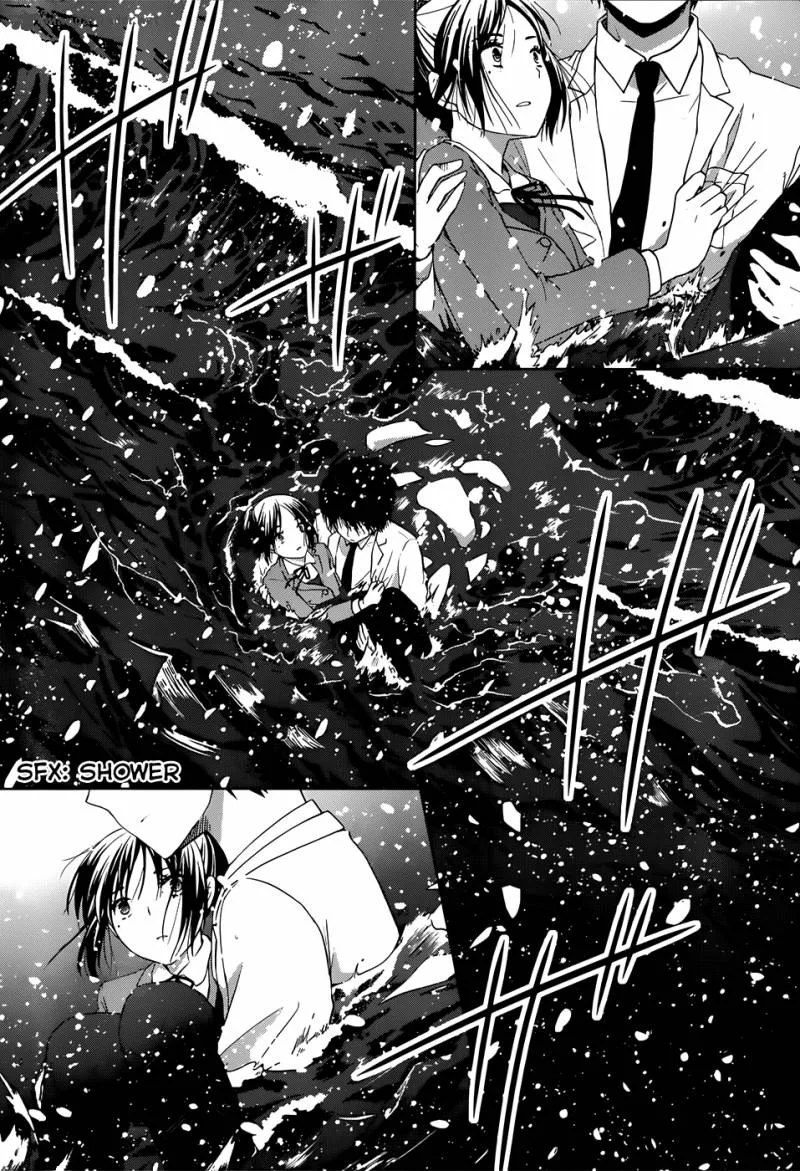 Gunjou (KIRIHARA Idumi) Chapter 5 page 21