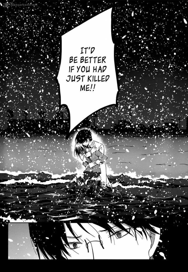 Gunjou (KIRIHARA Idumi) Chapter 5 page 19