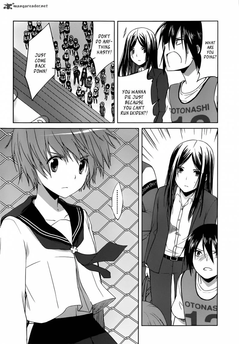Gunjou (KIRIHARA Idumi) Chapter 6 page 8