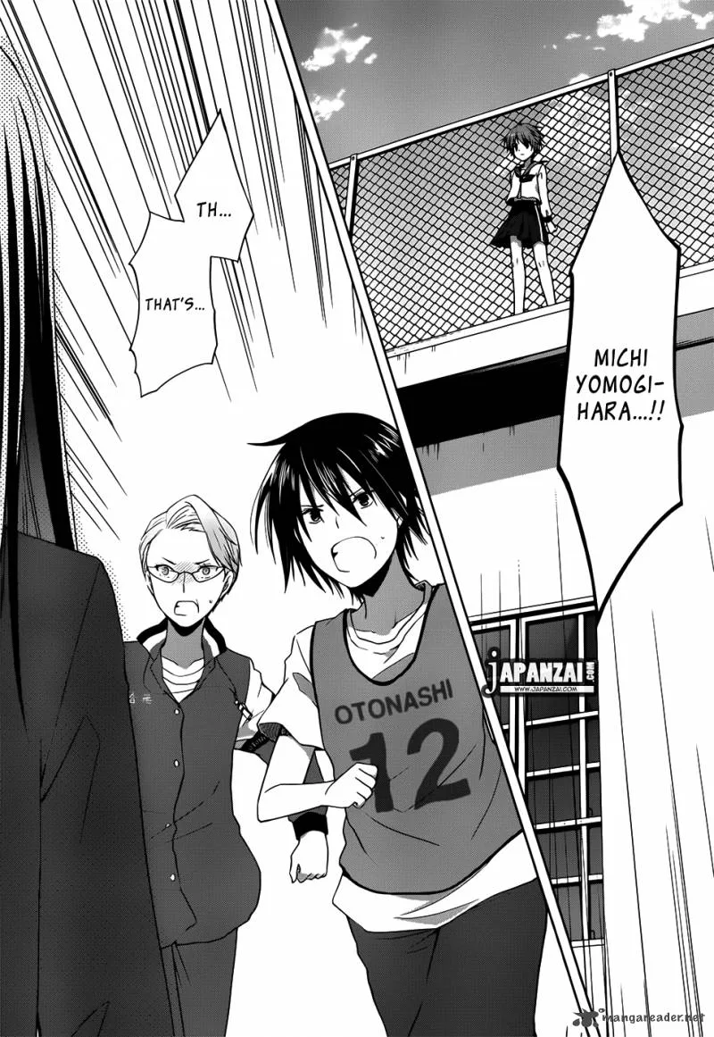 Gunjou (KIRIHARA Idumi) Chapter 6 page 7