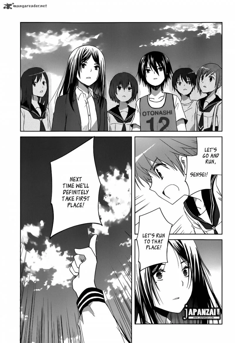 Gunjou (KIRIHARA Idumi) Chapter 6 page 25