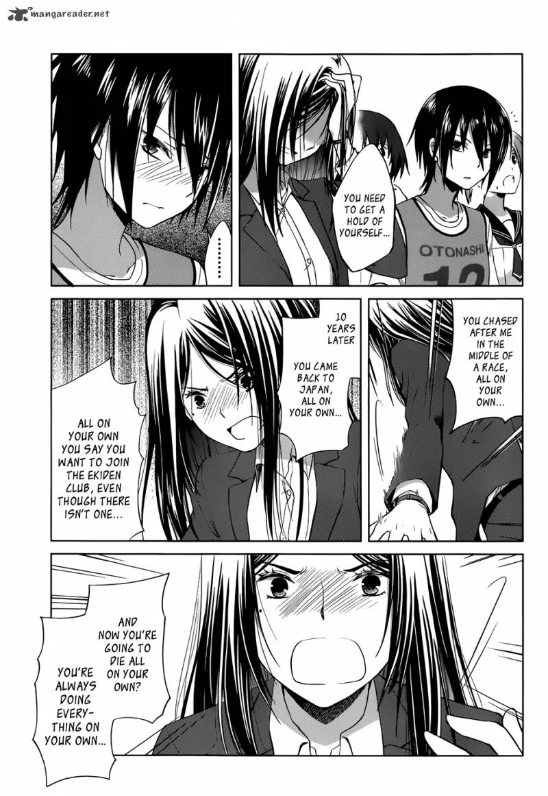 Gunjou (KIRIHARA Idumi) Chapter 6 page 9