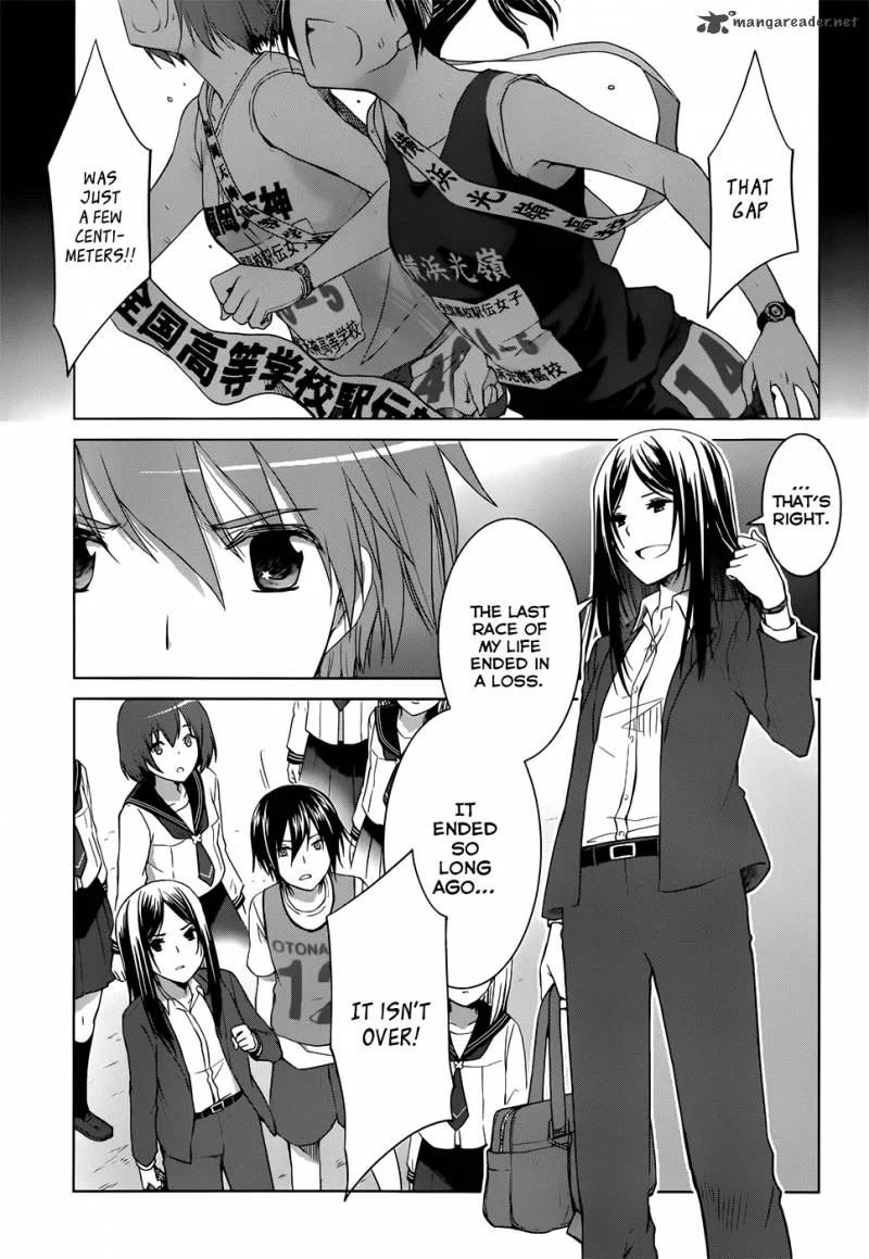 Gunjou (KIRIHARA Idumi) Chapter 6 page 21