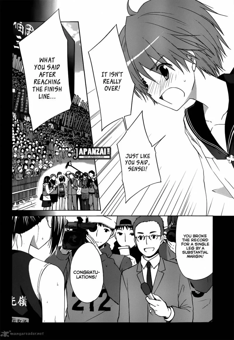 Gunjou (KIRIHARA Idumi) Chapter 6 page 22