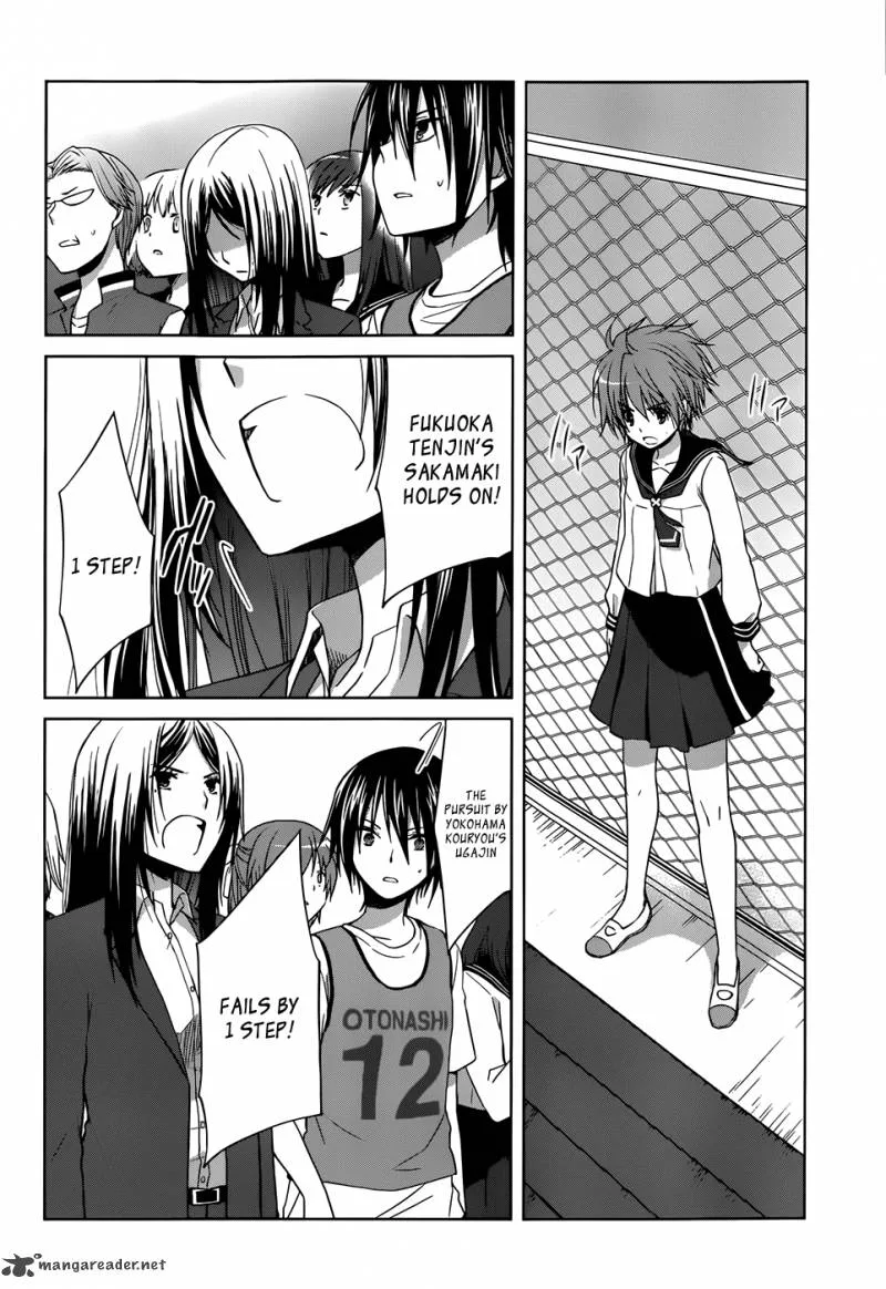 Gunjou (KIRIHARA Idumi) Chapter 6 page 20