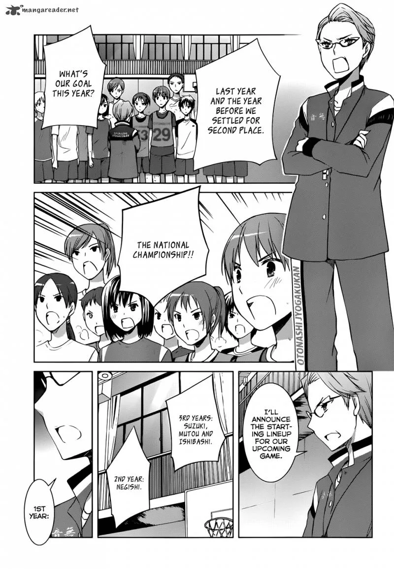 Gunjou (KIRIHARA Idumi) Chapter 6 page 3