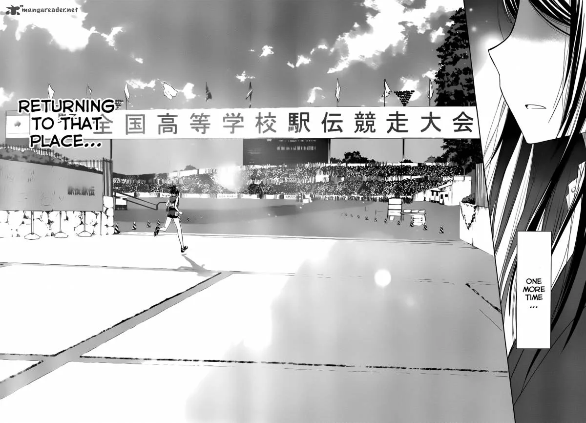 Gunjou (KIRIHARA Idumi) Chapter 6 page 26