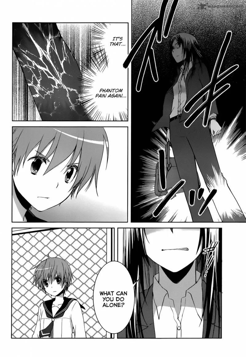 Gunjou (KIRIHARA Idumi) Chapter 6 page 27