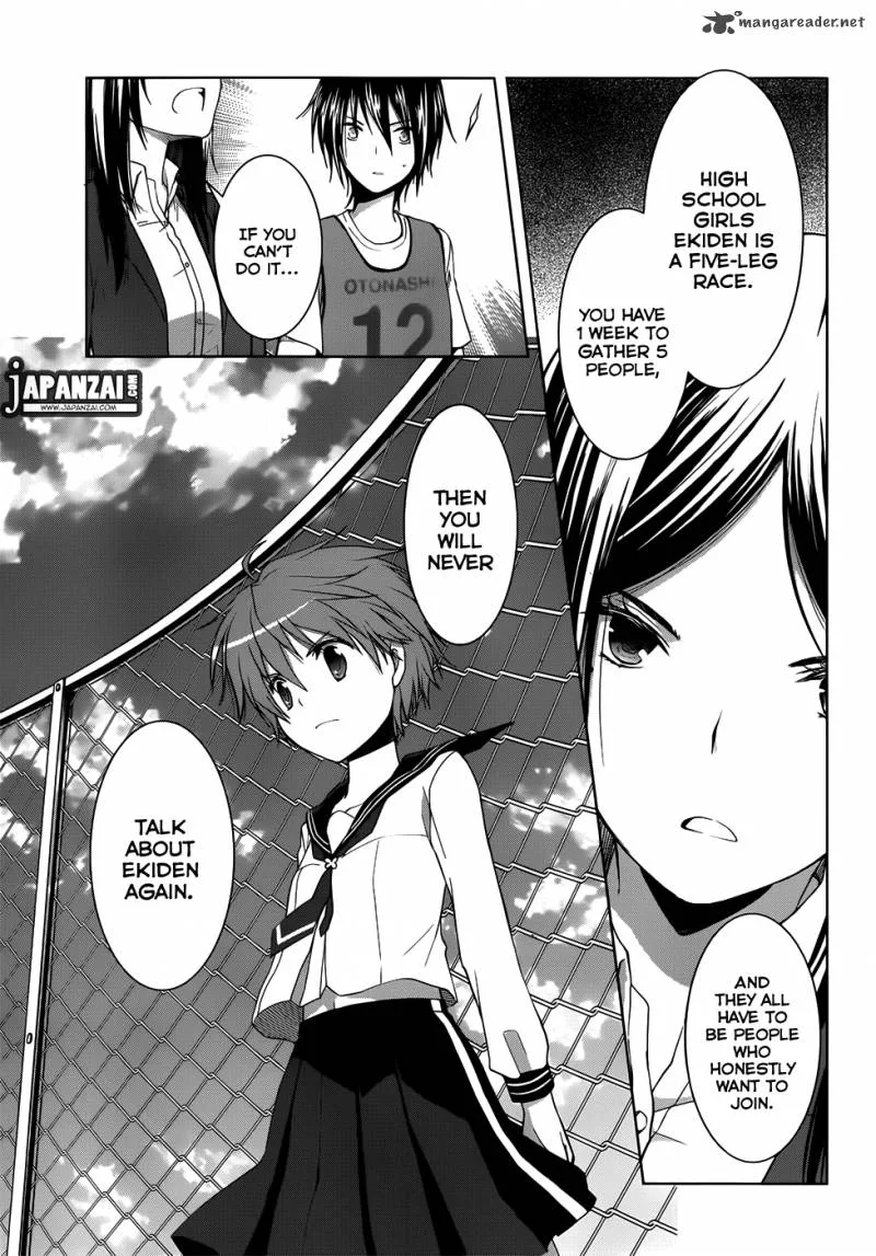 Gunjou (KIRIHARA Idumi) Chapter 6 page 28