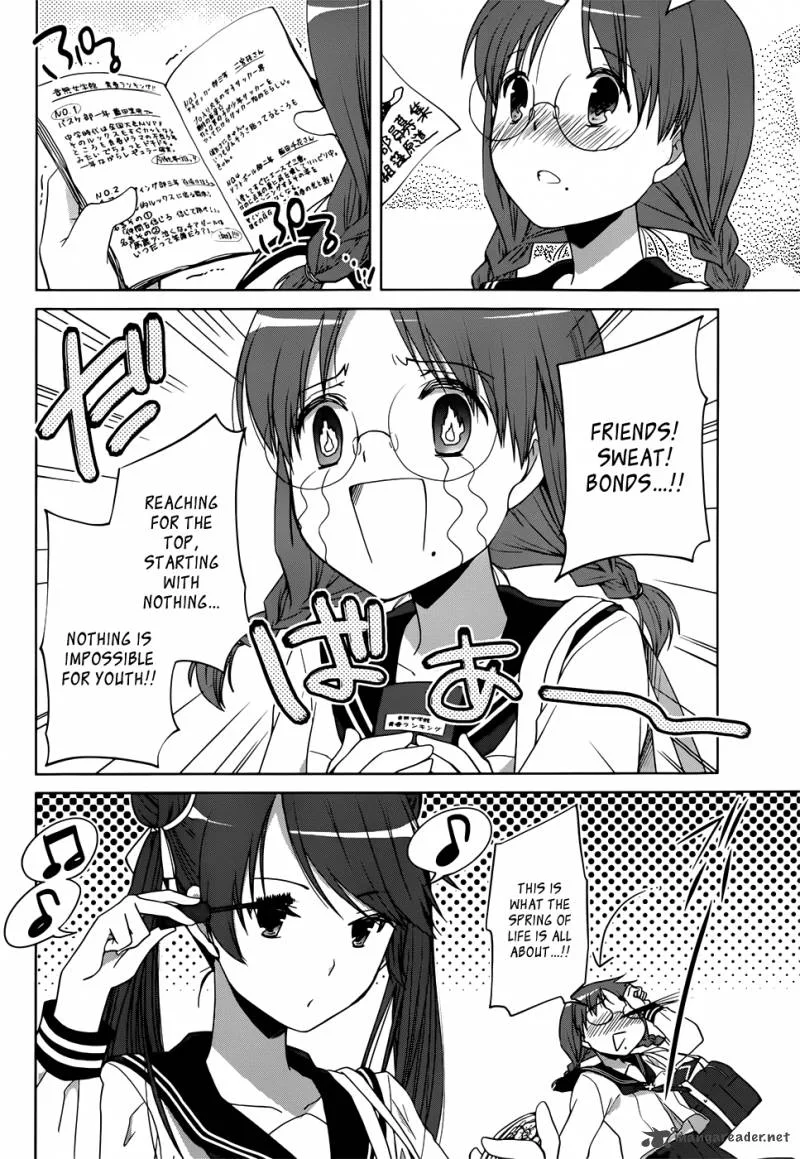 Gunjou (KIRIHARA Idumi) Chapter 6 page 33