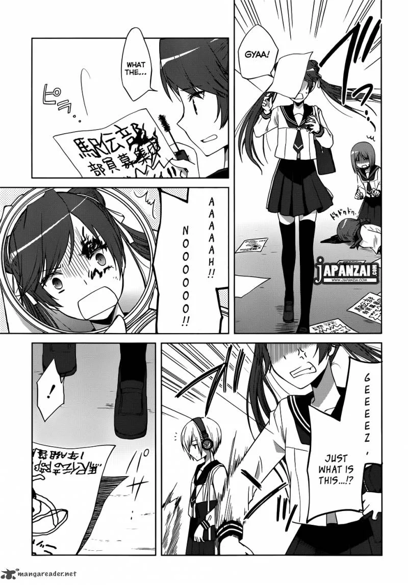 Gunjou (KIRIHARA Idumi) Chapter 6 page 34