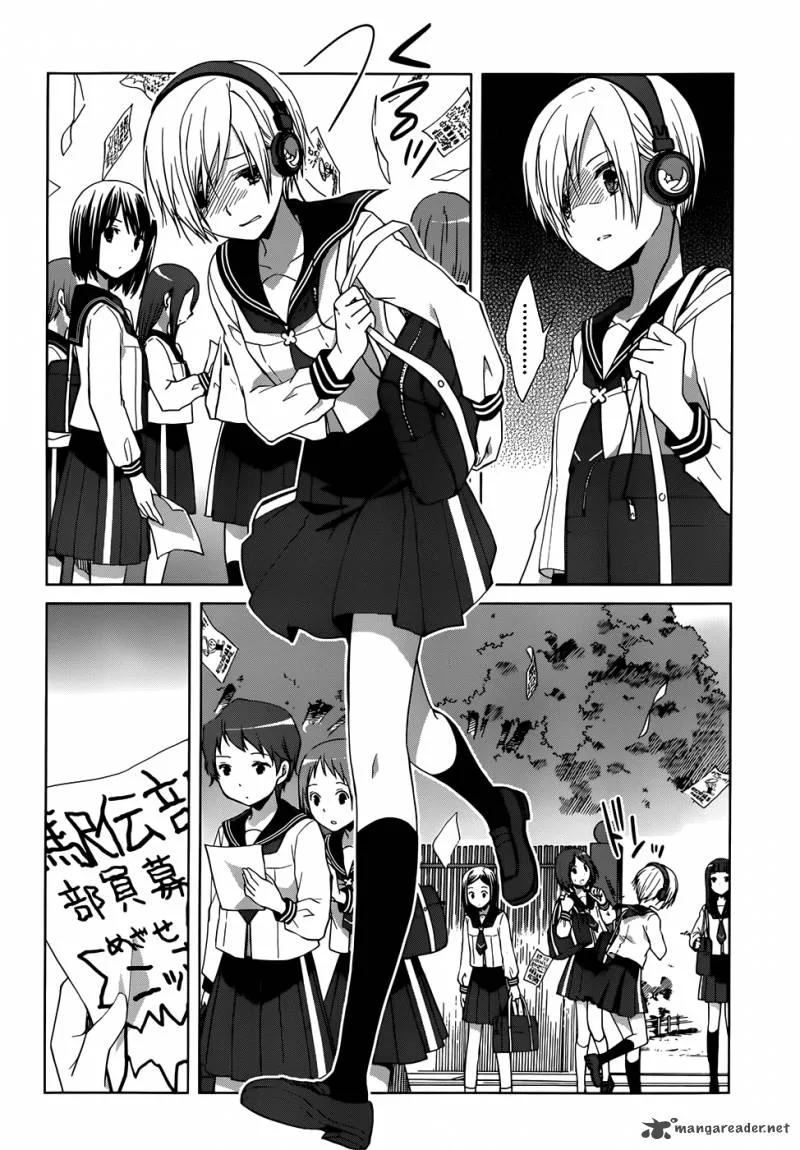Gunjou (KIRIHARA Idumi) Chapter 6 page 35
