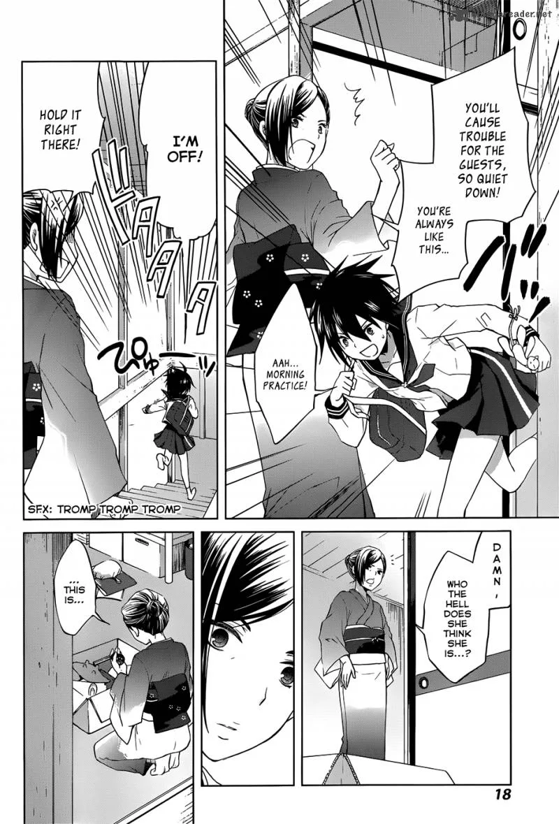 Gunjou (KIRIHARA Idumi) Chapter 7 page 12