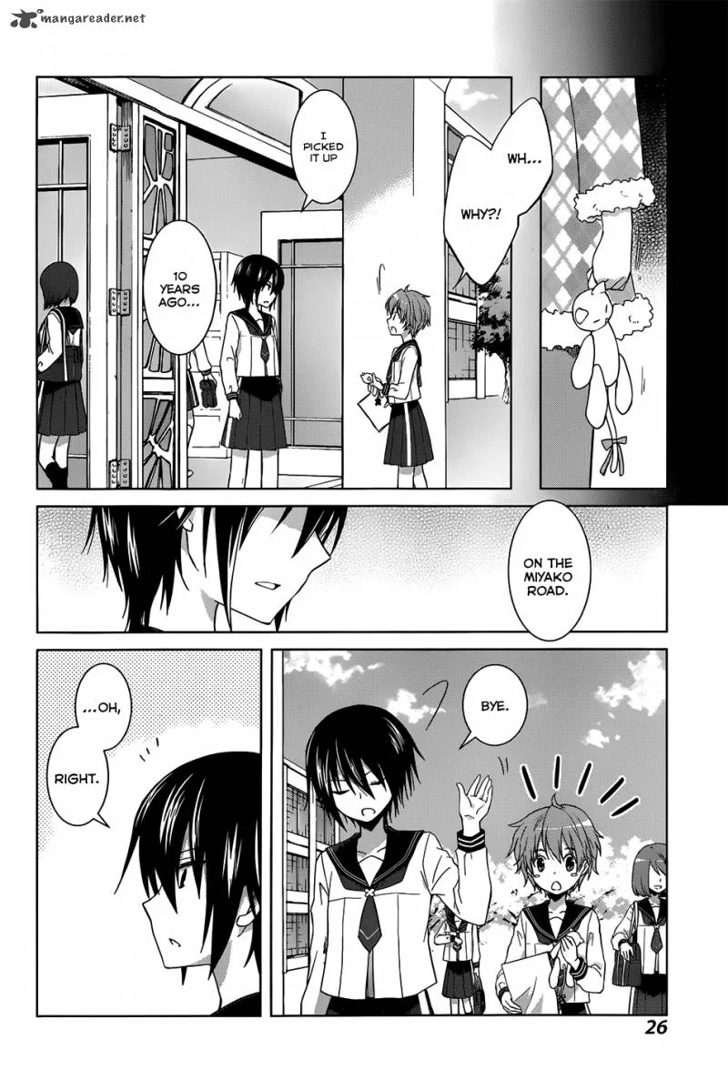 Gunjou (KIRIHARA Idumi) Chapter 7 page 20