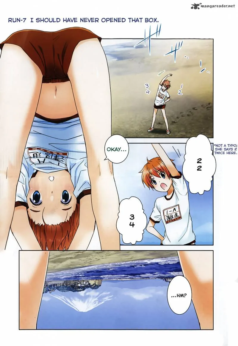 Gunjou (KIRIHARA Idumi) Chapter 7 page 5