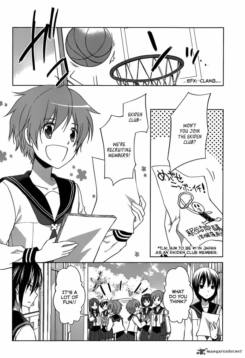 Gunjou (KIRIHARA Idumi) Chapter 7 page 16