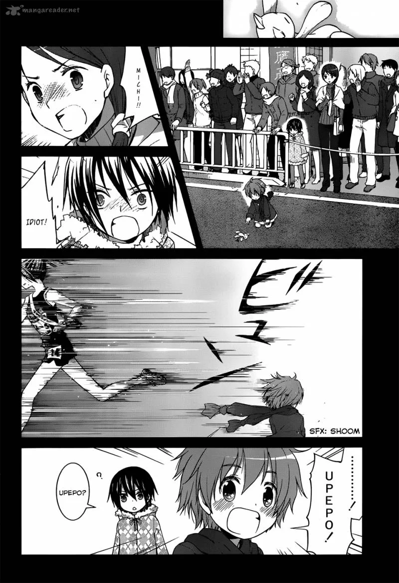 Gunjou (KIRIHARA Idumi) Chapter 7 page 18