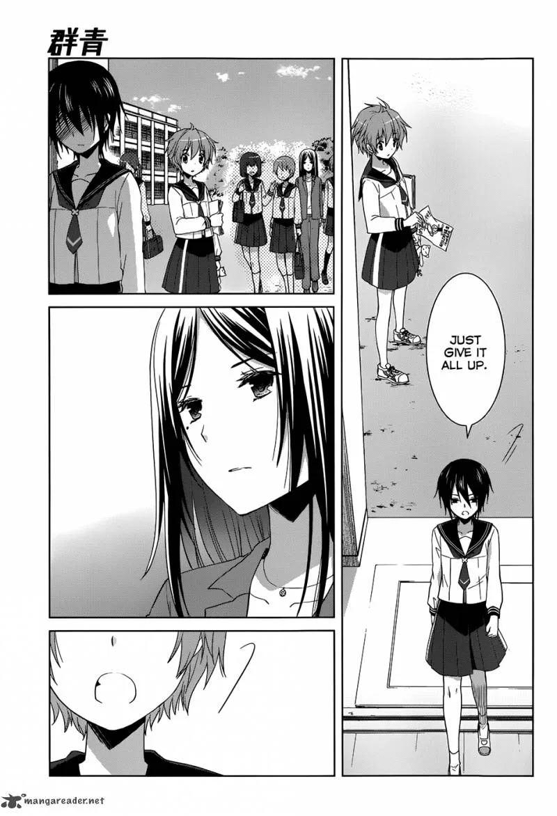 Gunjou (KIRIHARA Idumi) Chapter 7 page 25