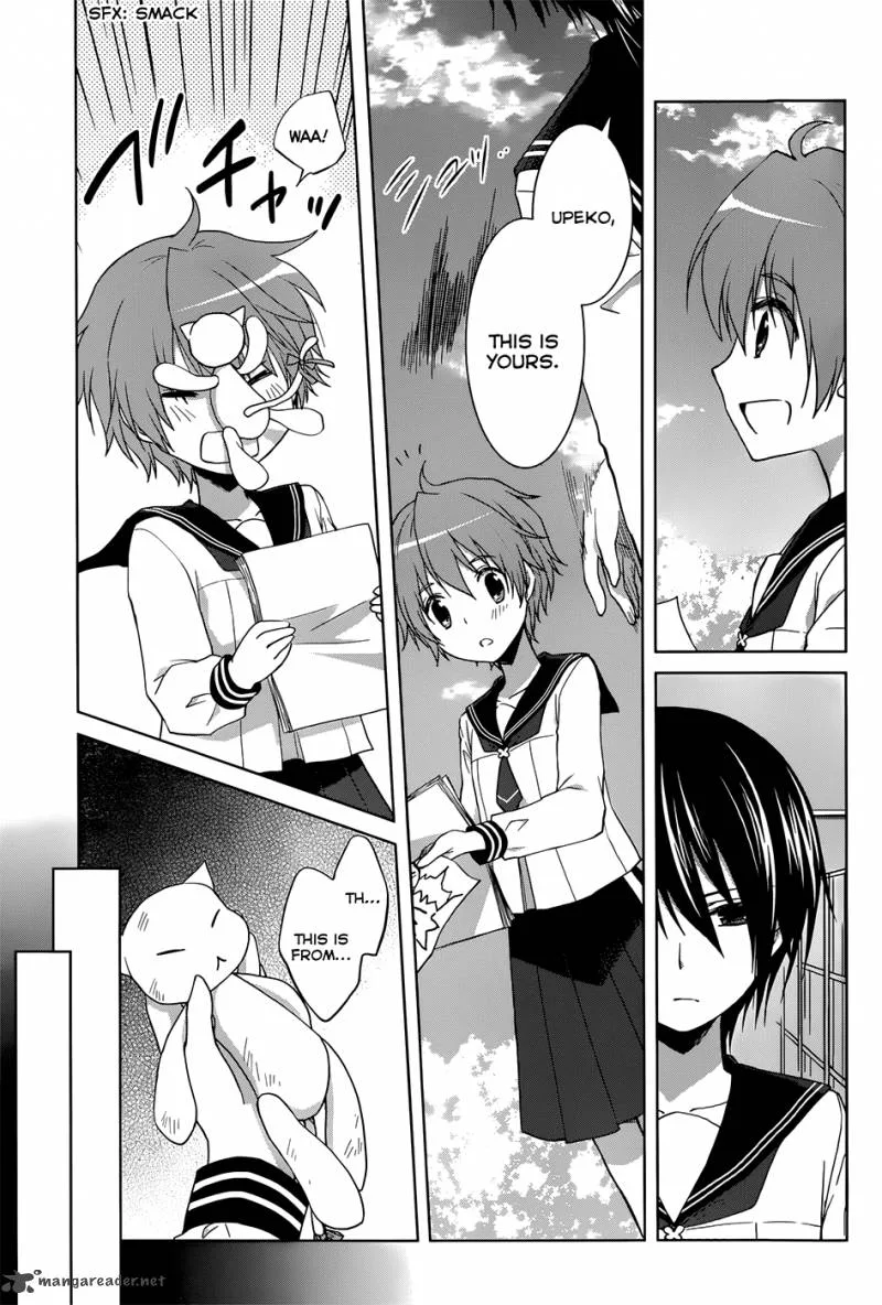 Gunjou (KIRIHARA Idumi) Chapter 7 page 17