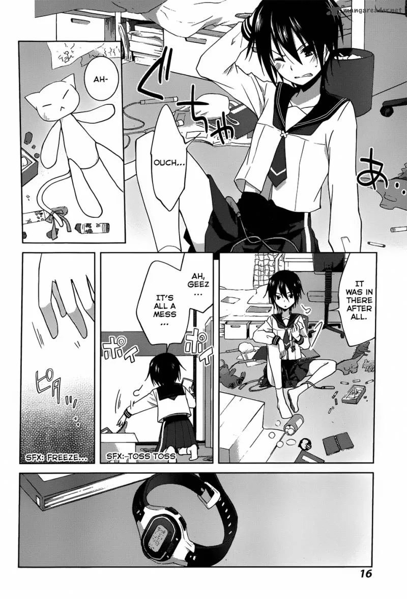 Gunjou (KIRIHARA Idumi) Chapter 7 page 10
