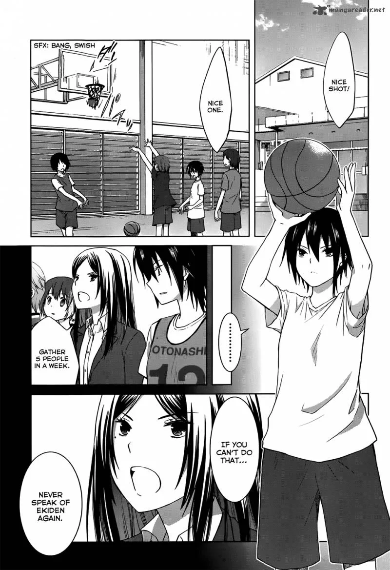 Gunjou (KIRIHARA Idumi) Chapter 7 page 14