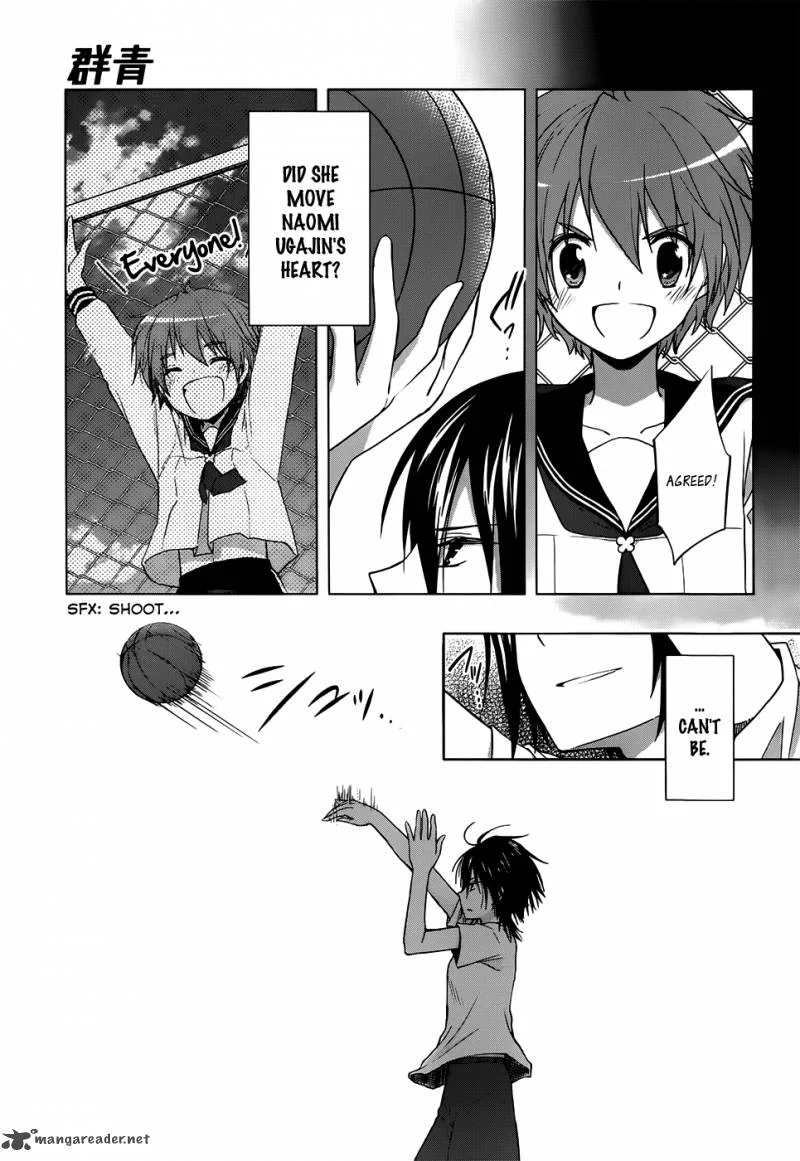 Gunjou (KIRIHARA Idumi) Chapter 7 page 15
