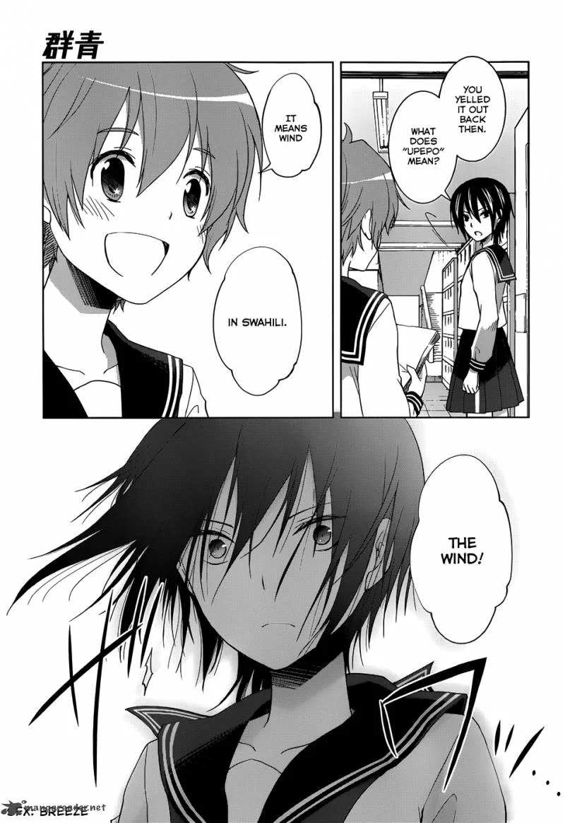Gunjou (KIRIHARA Idumi) Chapter 7 page 21