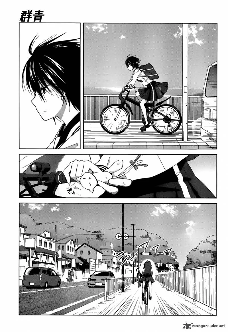 Gunjou (KIRIHARA Idumi) Chapter 7 page 13