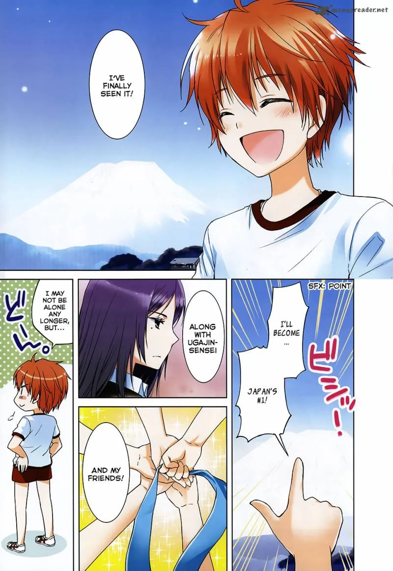 Gunjou (KIRIHARA Idumi) Chapter 7 page 7