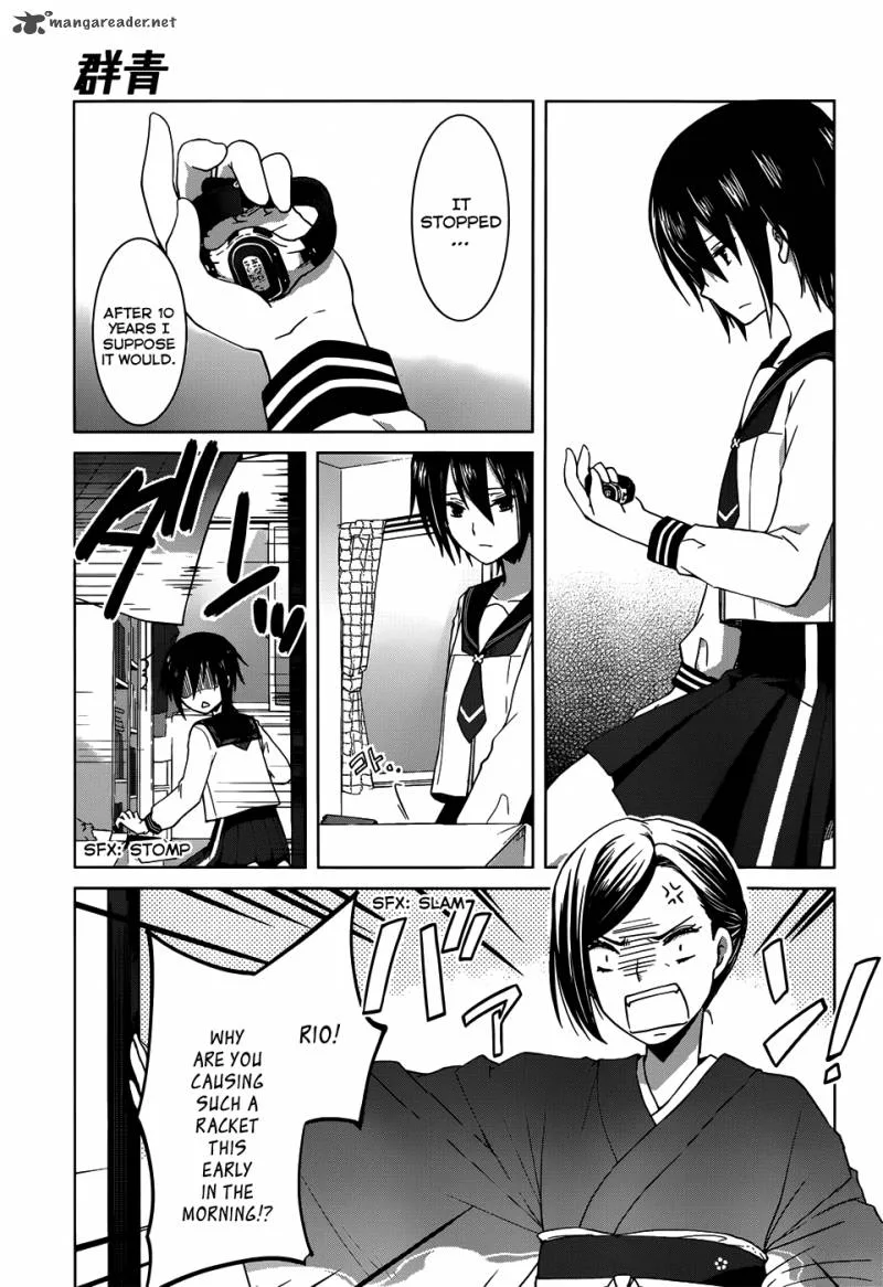 Gunjou (KIRIHARA Idumi) Chapter 7 page 11