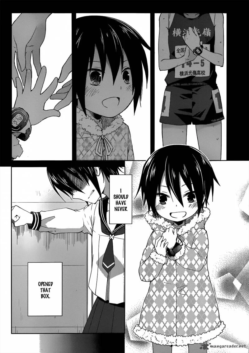 Gunjou (KIRIHARA Idumi) Chapter 7 page 30