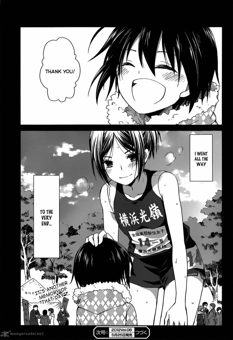 Gunjou (KIRIHARA Idumi) Chapter 7 page 31