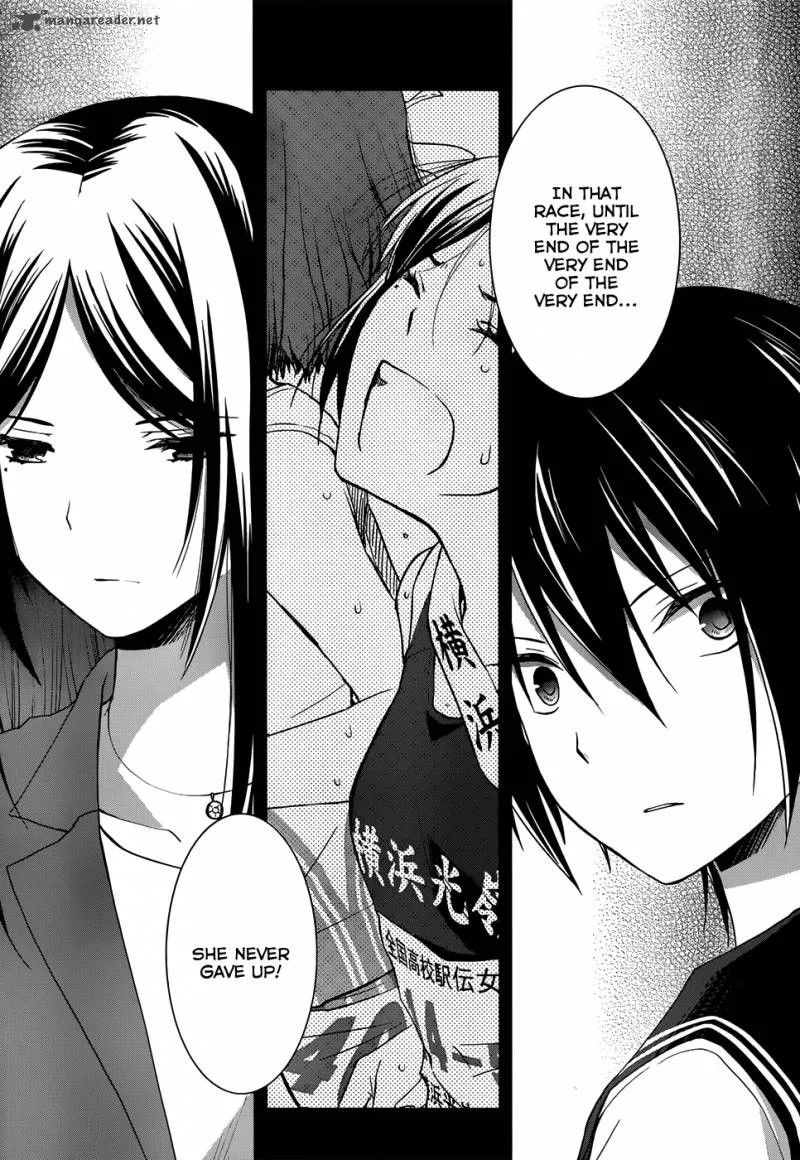 Gunjou (KIRIHARA Idumi) Chapter 7 page 27