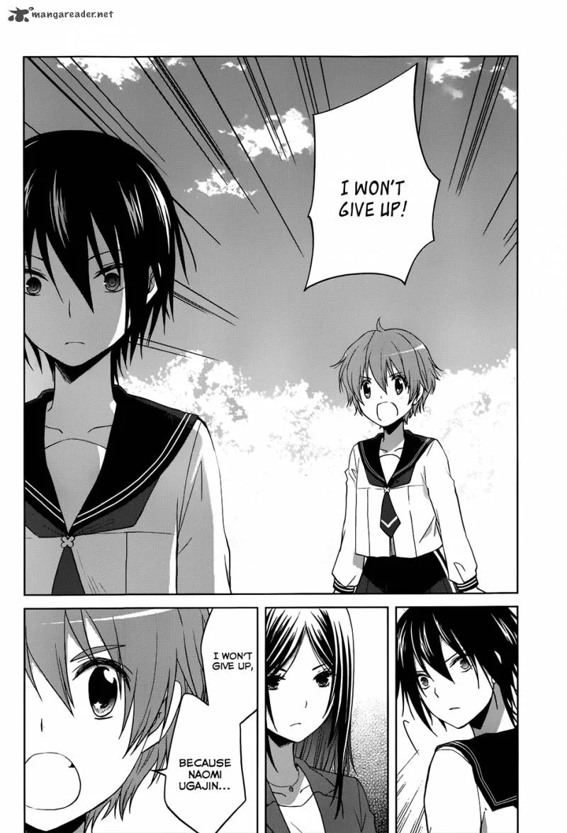 Gunjou (KIRIHARA Idumi) Chapter 7 page 26